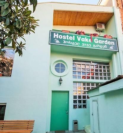 Hostel Vake Garden Tbilisi Exterior photo